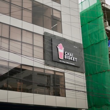Chai Bisket office