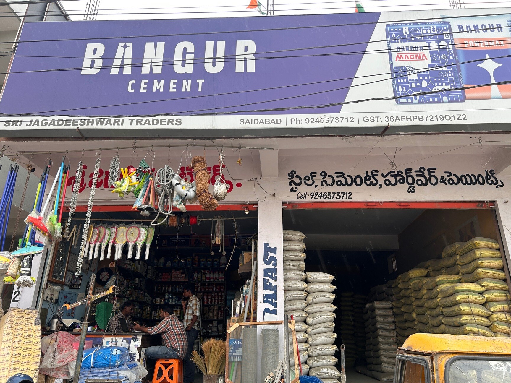 Sri Jadadeeshwari Traders in Santosh Nagar, Hyderabad - Best Hardware ...