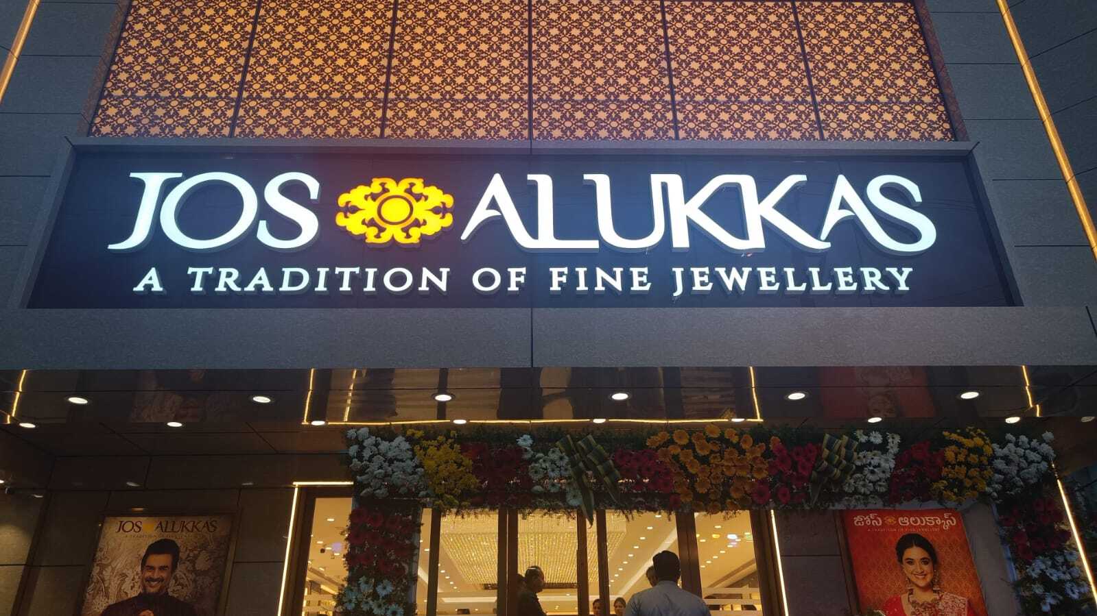 Jewellers Jos Alukkas Panjagutta Joyalukkas In Koramangala 2025