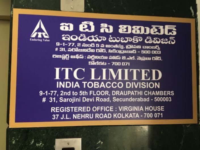 ITC Ltd in Sarojini Devi Road, Secunderabad - Best Business Centres in  Secunderabad