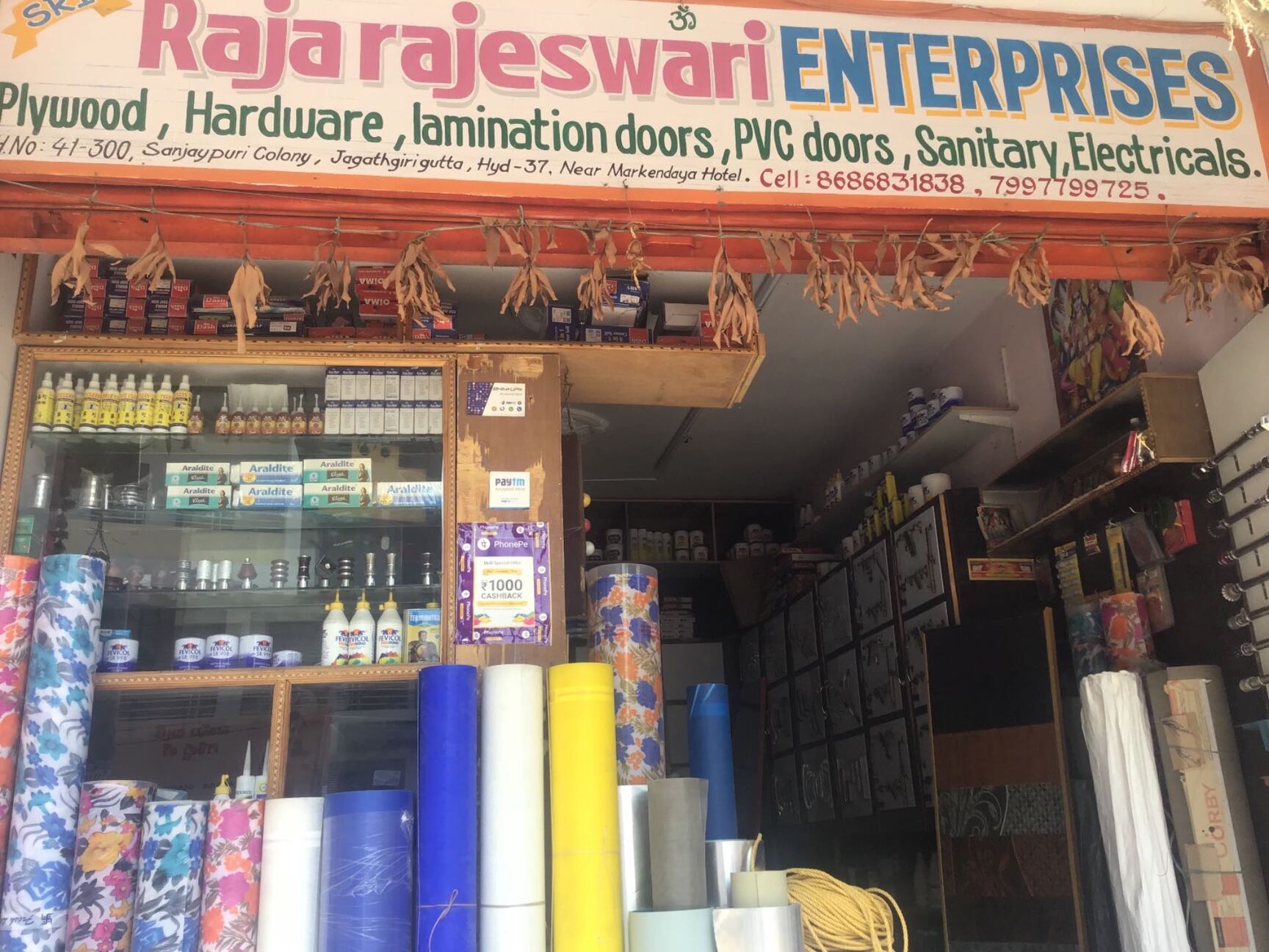 60 Raja Rajesh Sri Raja Rajeshwari Enterprise in Jagadgiri Gutta, Hyderabad - Best ...
