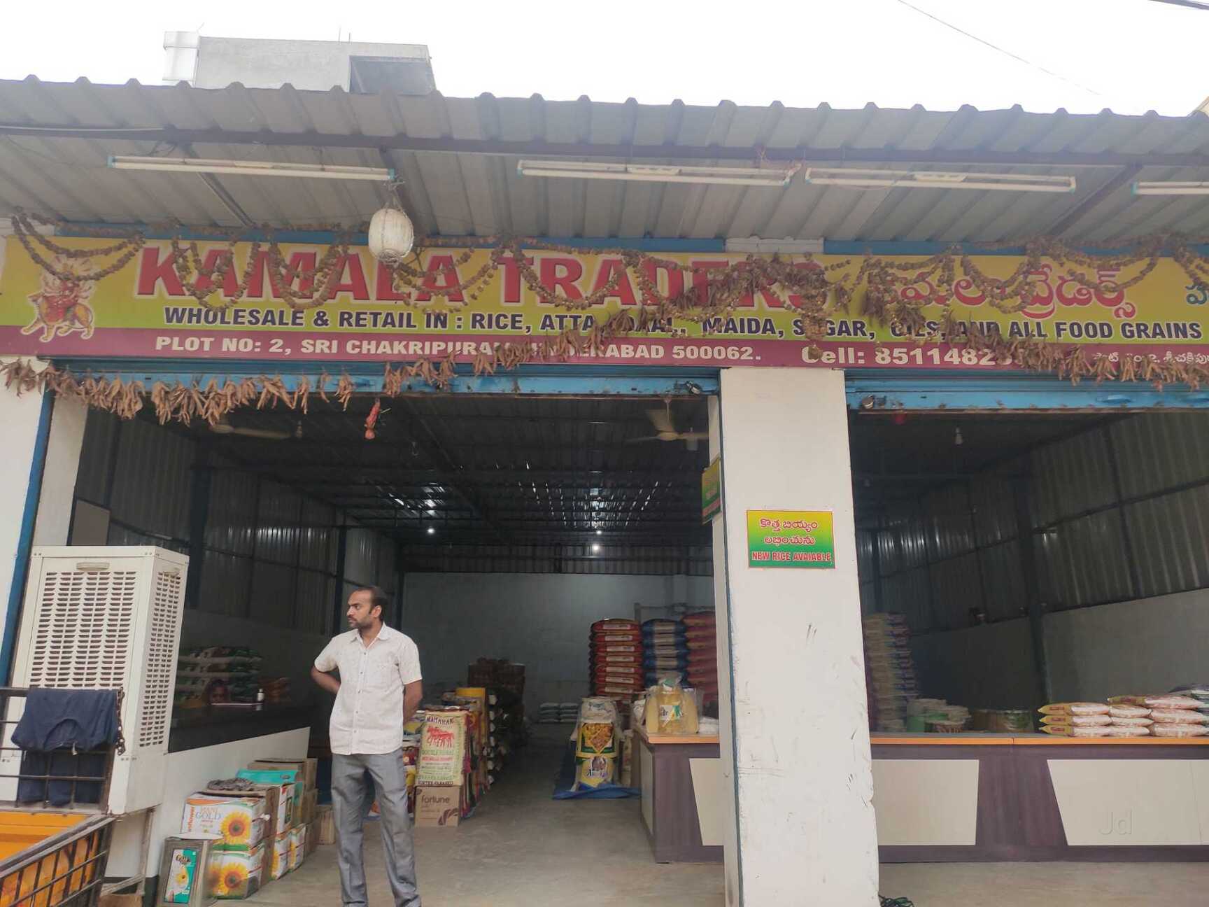 Kamala Rice Kamala Traders in Kushaiguda, Hyderabad - Best Rice Wholesalers in ...