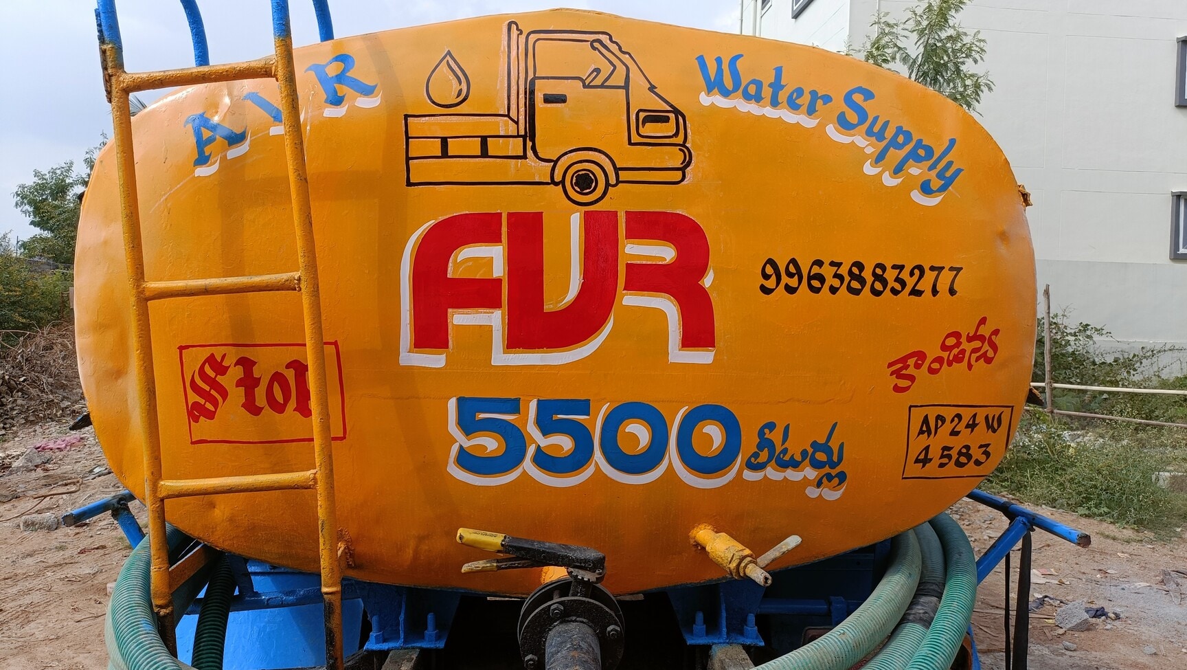 Top 24 Hours Water Suppliers near Life Line Hospital Rasoolpura ...