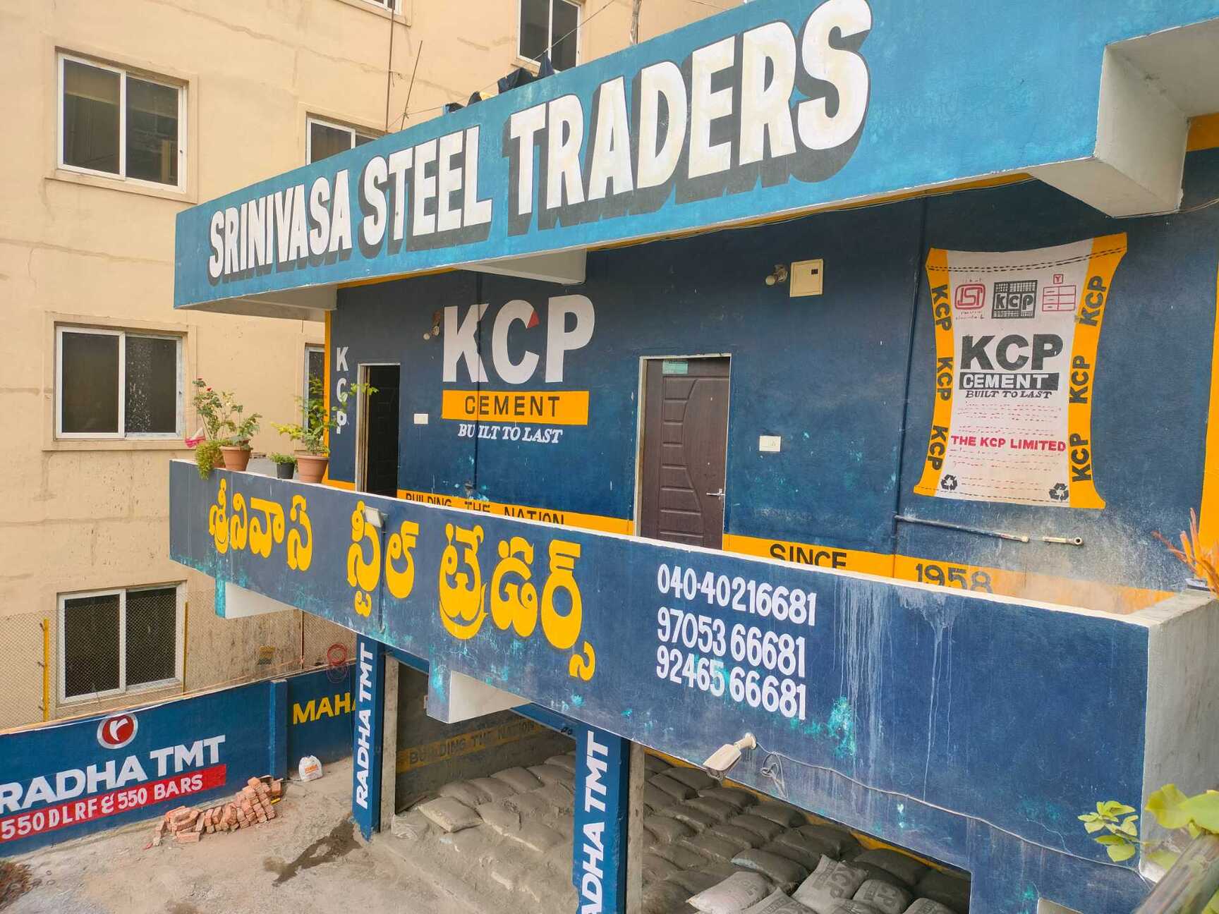 Rectangle Steel Rod Rectangle Steel Bar Price Starting From Rs