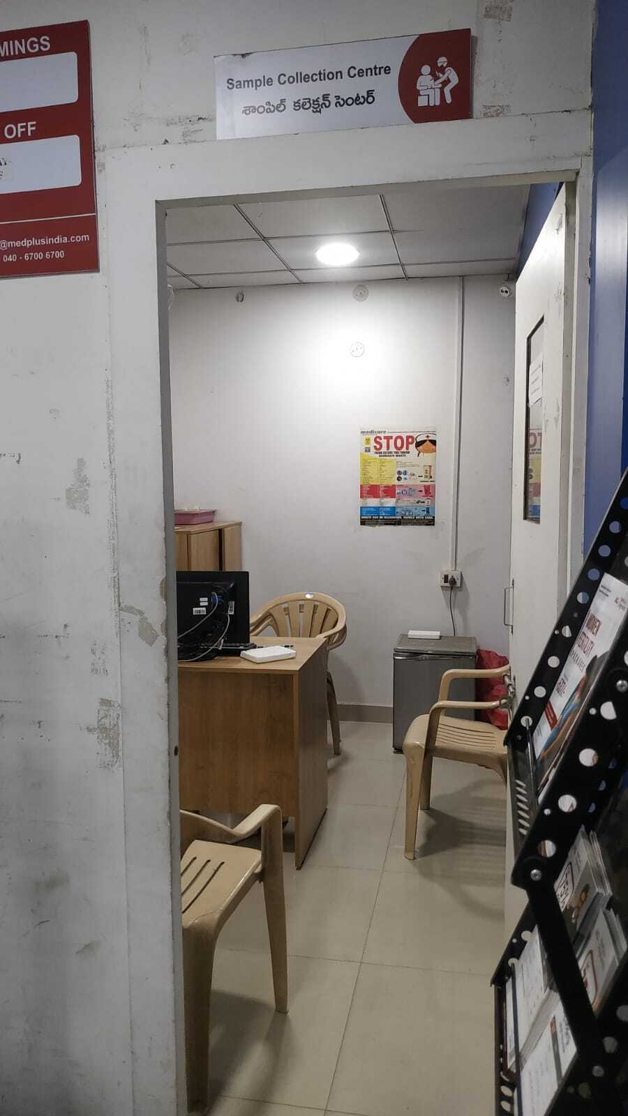 https://images.jdmagicbox.com/v2/comp/hyderabad/n1/040pxx40.xx40.230311083749.u6n1/catalogue/medplus-subhadranagar-vanasthalipuram-pharmacy-and-lab-hyderabad-pathology-labs-9b4gldwphv.jpg