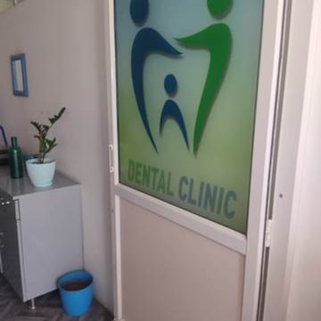 Clinic Gallery Photo 11