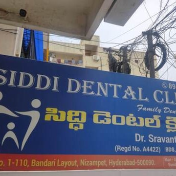 Clinic Gallery Photo 12