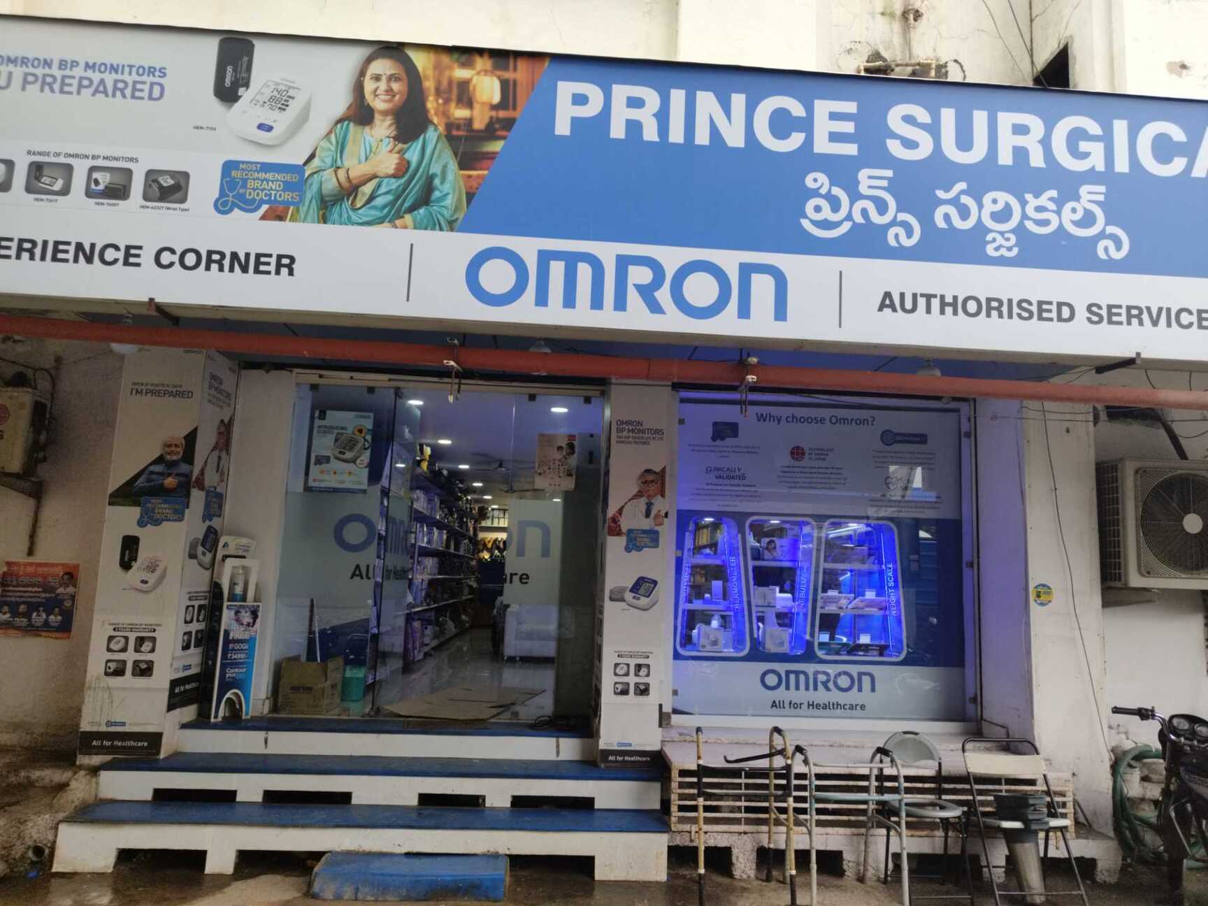 Tynor Silicone Insole Get Best Price from Manufacturers