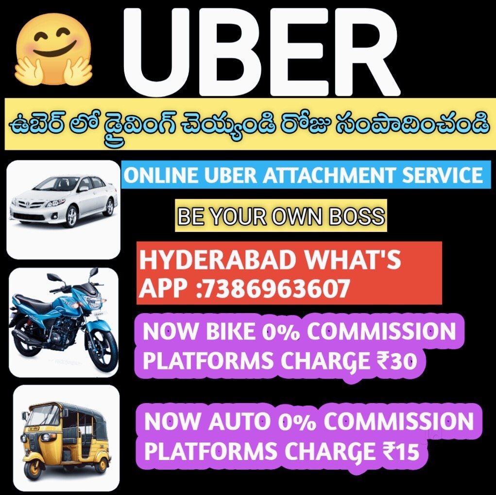 Uber Driver Uber Bikes Cost Uber Driver Uber Bike Fee Uber Bike