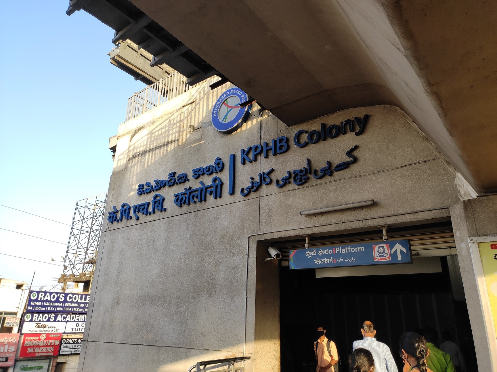 Explore nearby services around Sri Chaitanya Jr College Shankari Bhavan ...