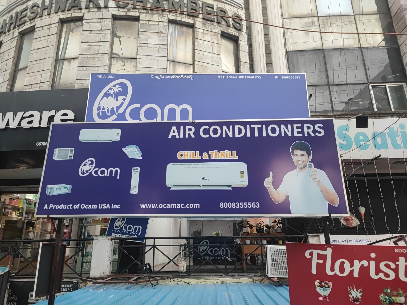 Ocam AIR Conditioners in Somajiguda, Hyderabad - Best AC Dealers in  Hyderabad - Justdial