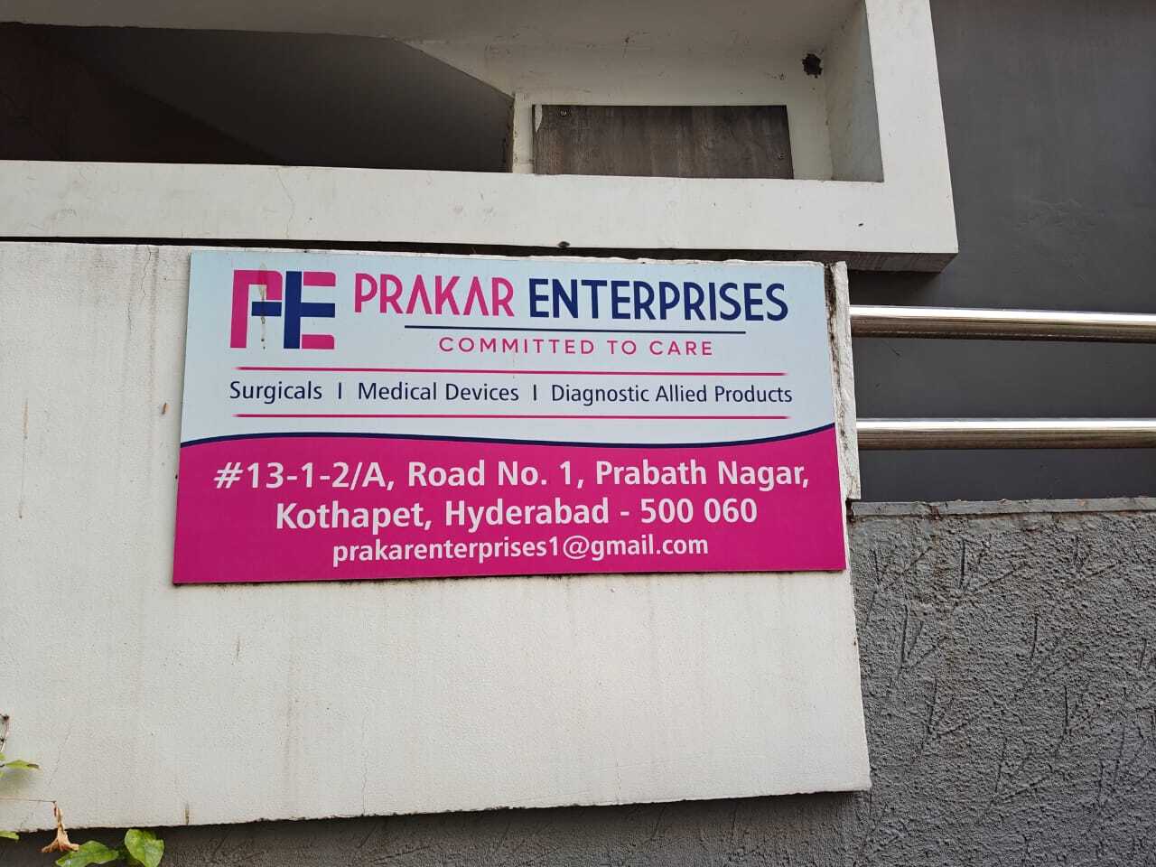 Abdominal binder belt Supportive, Comfortable, Effective