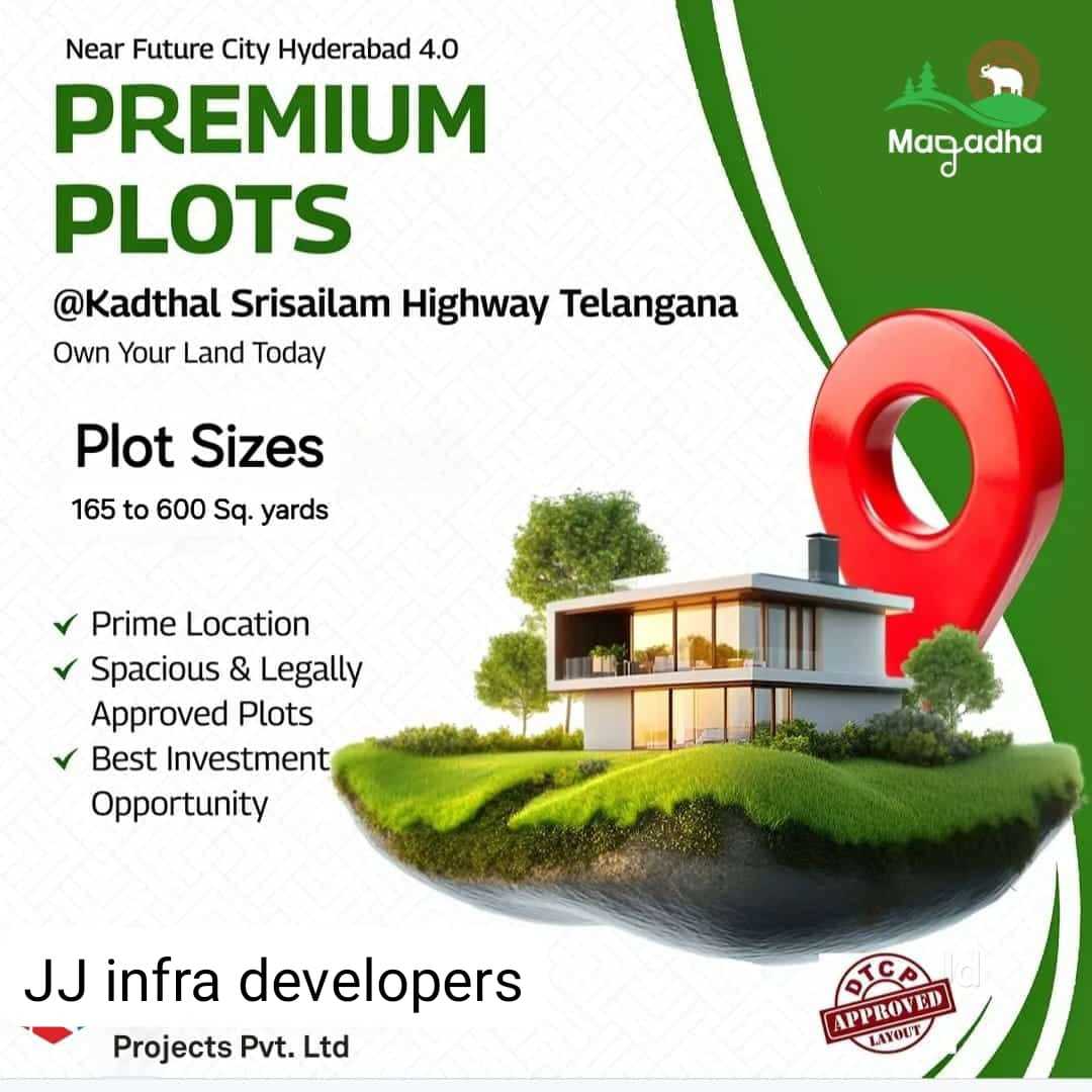 Real Vision Infra Projects Pvt Ltd in Nagole,Hyderabad - Best Real Estate  Agents near me in Hyderabad - Justdial