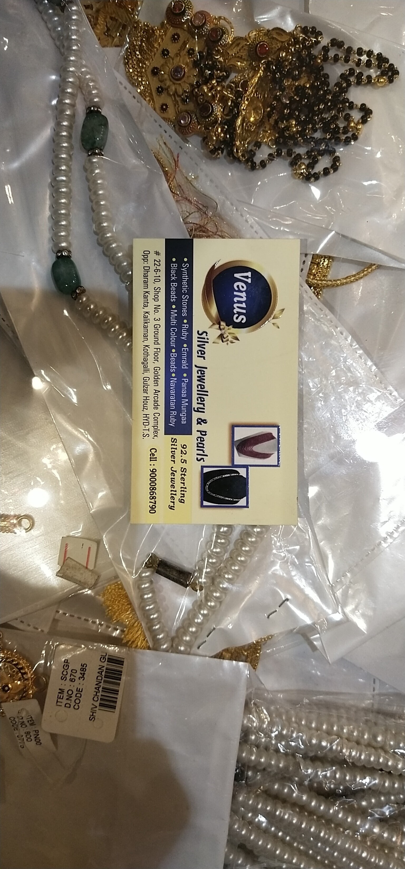 Designer Gram Gold Jewellery Designer Gram Gold Aabhooshan