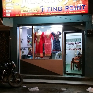 Juveriya New Fitting Point Boutique in Mehdipatnam,Hyderabad - Best Dress Material Retailers near me in Hyderabad - Justdial Juveriya New Fitting Point Boutique in Mehdipatnam,Hyderabad - Best Dress Material Retailers near me in Hyderabad - Justdial