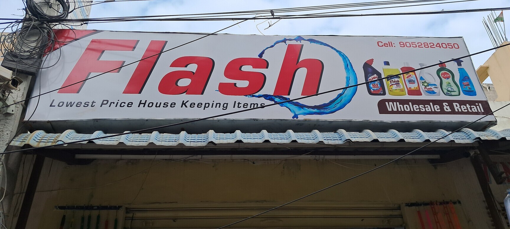 Flash in Manikonda, Hyderabad - Best Disposable Product Dealers in ...