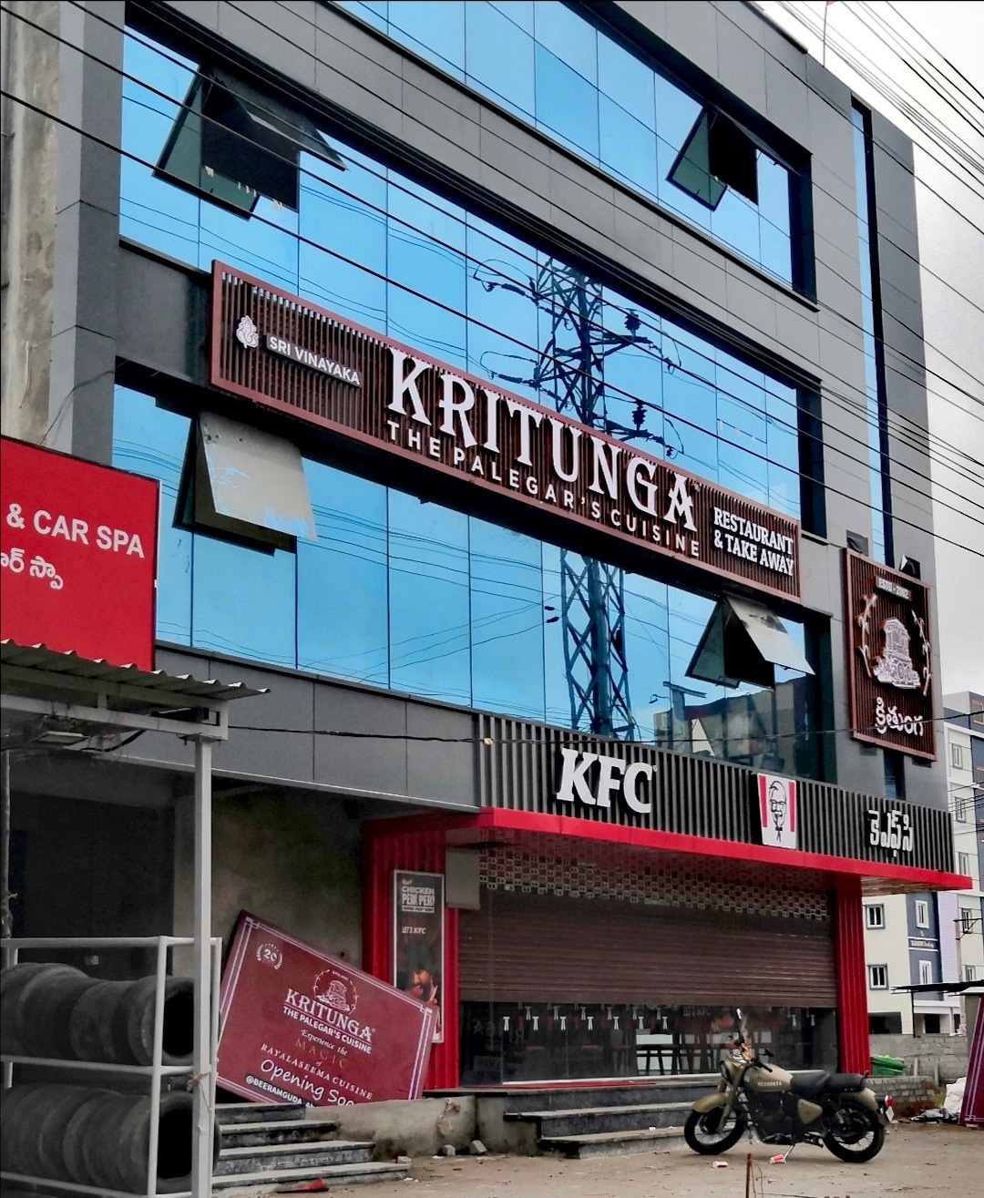 Kritunga restaurant discount