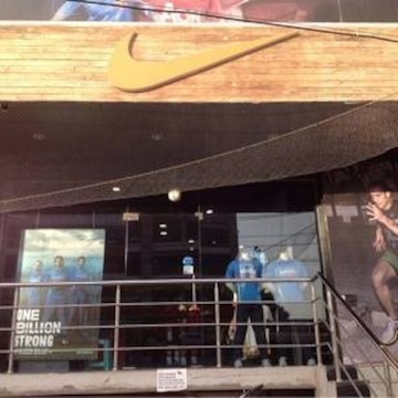 nike location near me