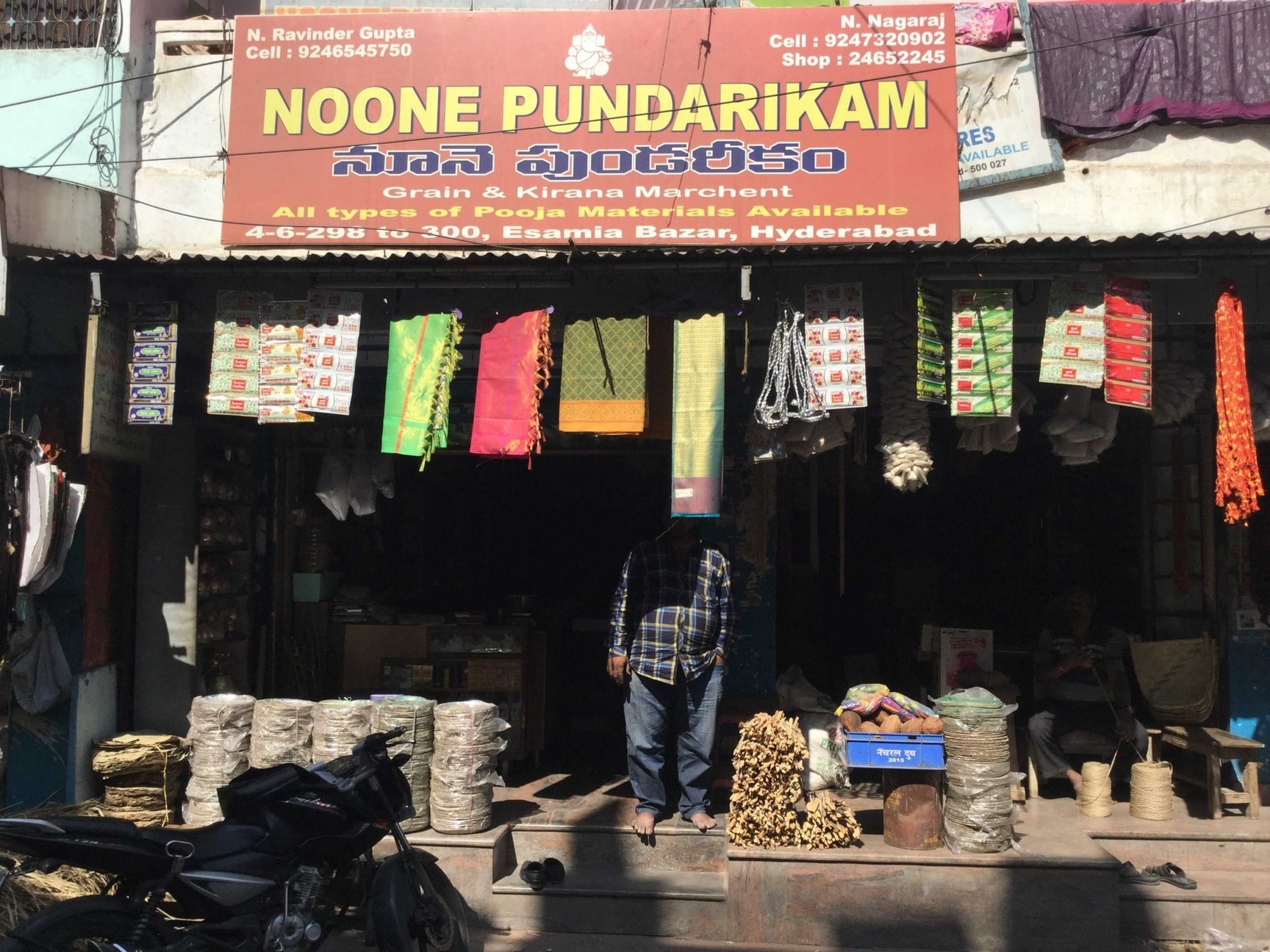 Top Funeral Material Dealers in Bandam Kommu, Hyderabad near me - Justdial