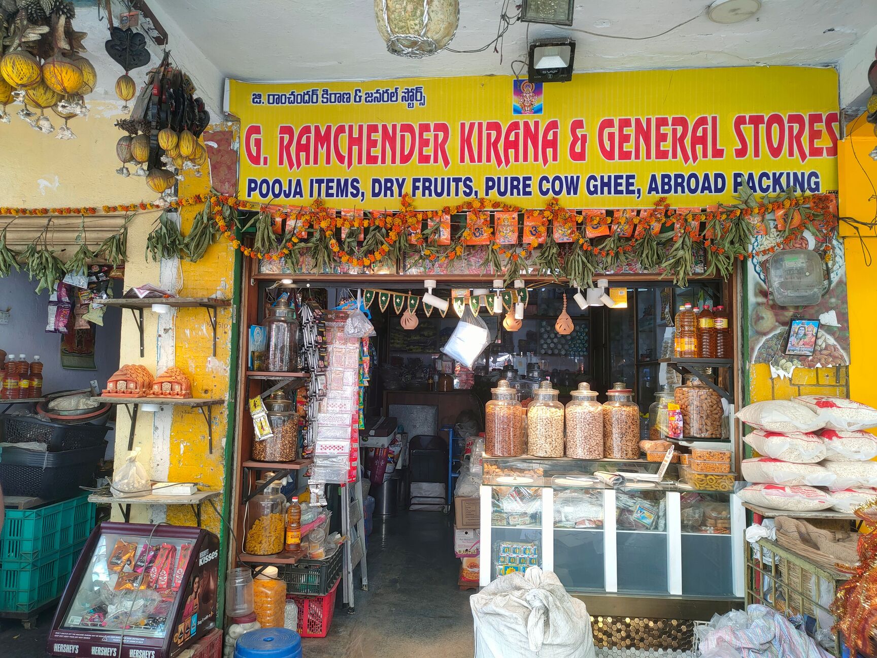 Top Grocery Stores near Sri Uma Devis Dental Hospital Champapet - Best ...