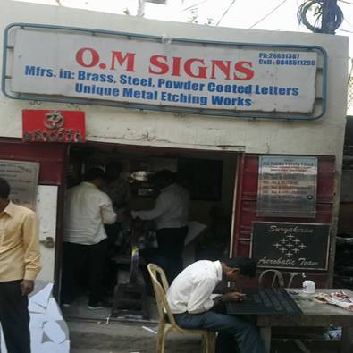 O M Signs in Osmangunj, Hyderabad - Best Embossing in Hyderabad - Justdial