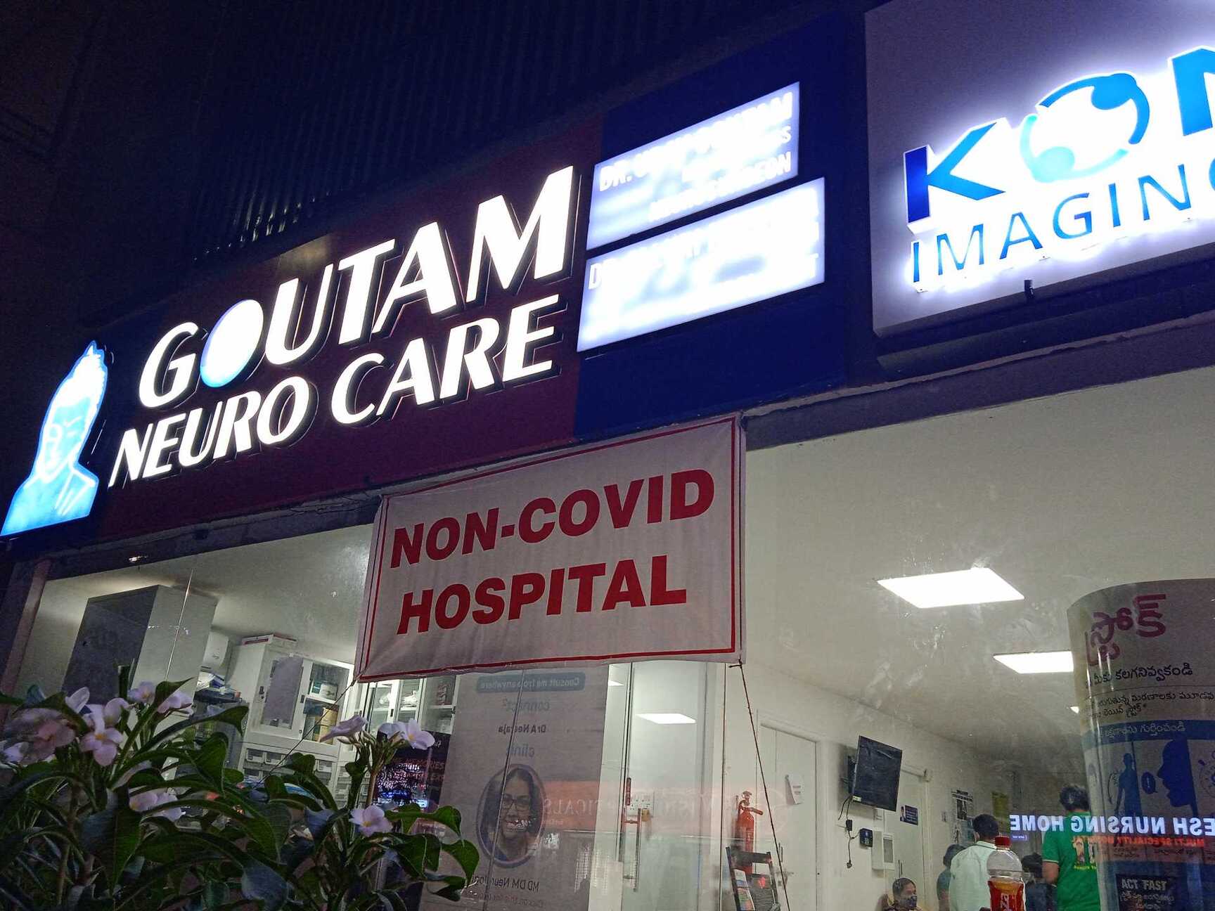 Top Treatments For Back Pain With Back And Neck Strains in Gachibowli