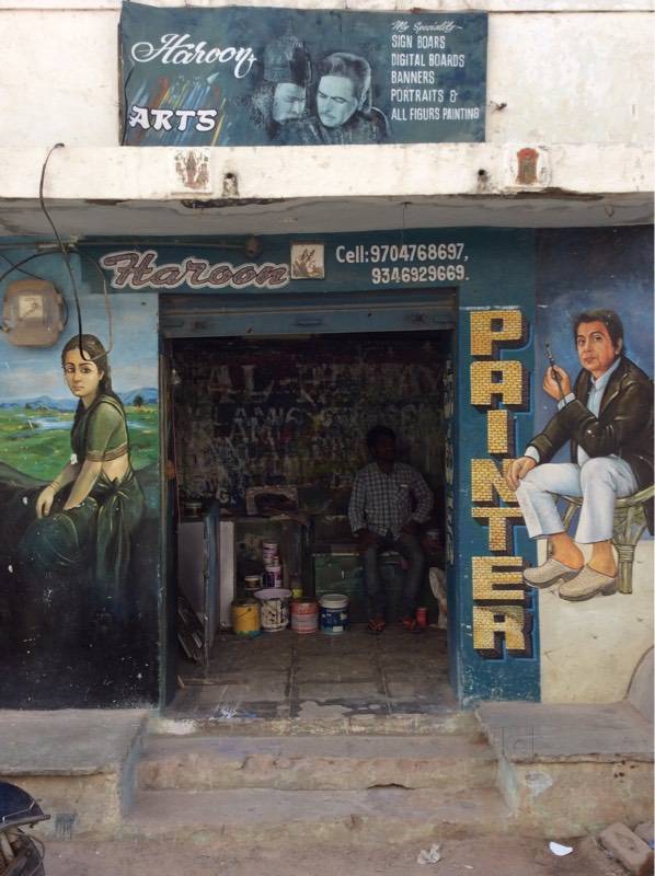 Nagaraju - Wall Painter in Borabanda,Hyderabad - Best Painting Services
