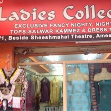 Ladies Collection in Ameerpet,Hyderabad - Best Dress Material Retailers near me in Hyderabad - Justdial Ladies Collection in Ameerpet,Hyderabad - Best Dress Material Retailers near me in Hyderabad - Justdial