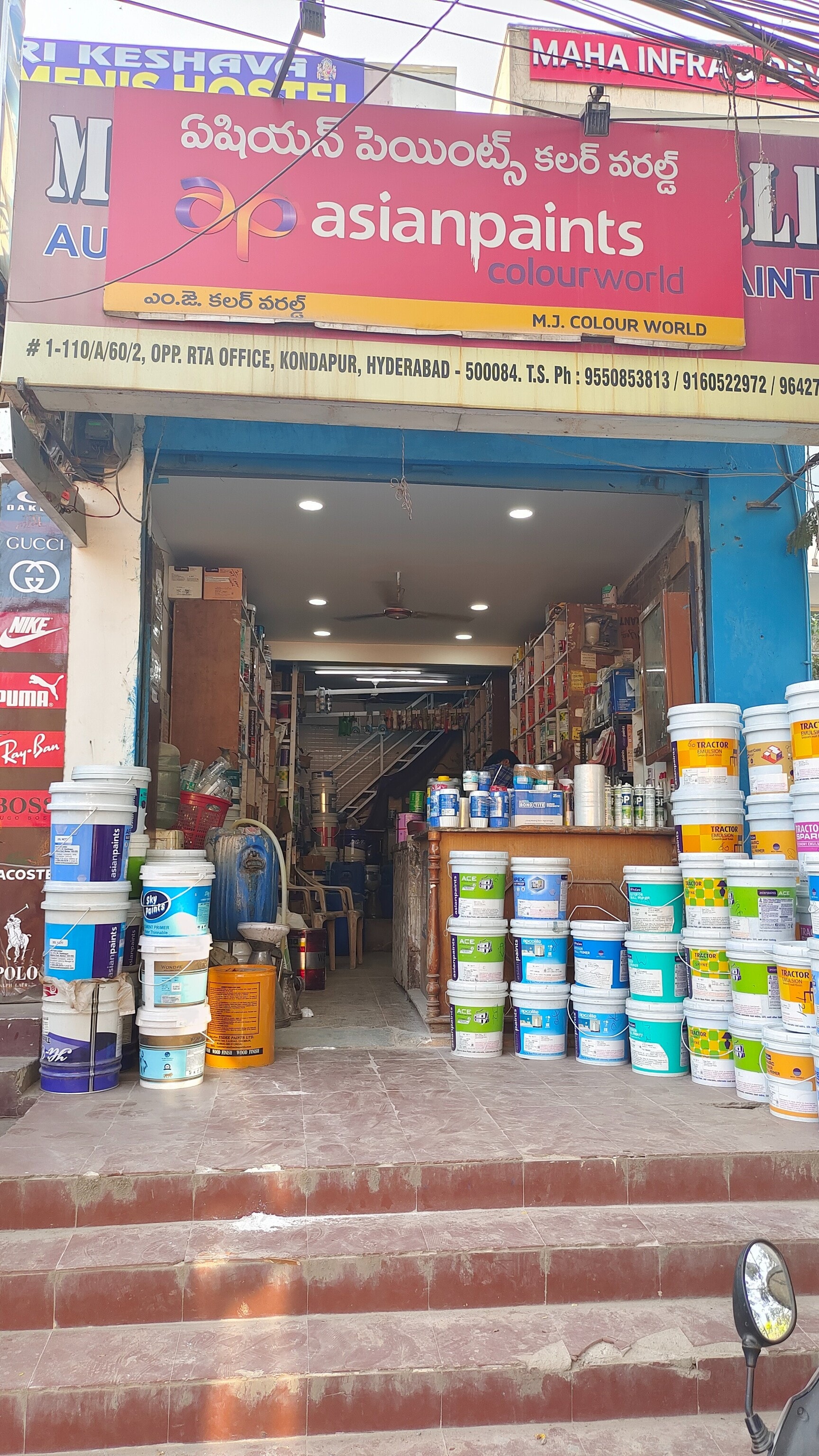M J Colour World in Kondapur, Hyderabad - Best Paint Dealers-Asian