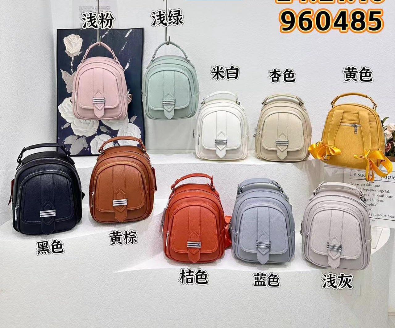 Luggage Bags Big Bazaar Online Shopping School Bags Safari Amaze