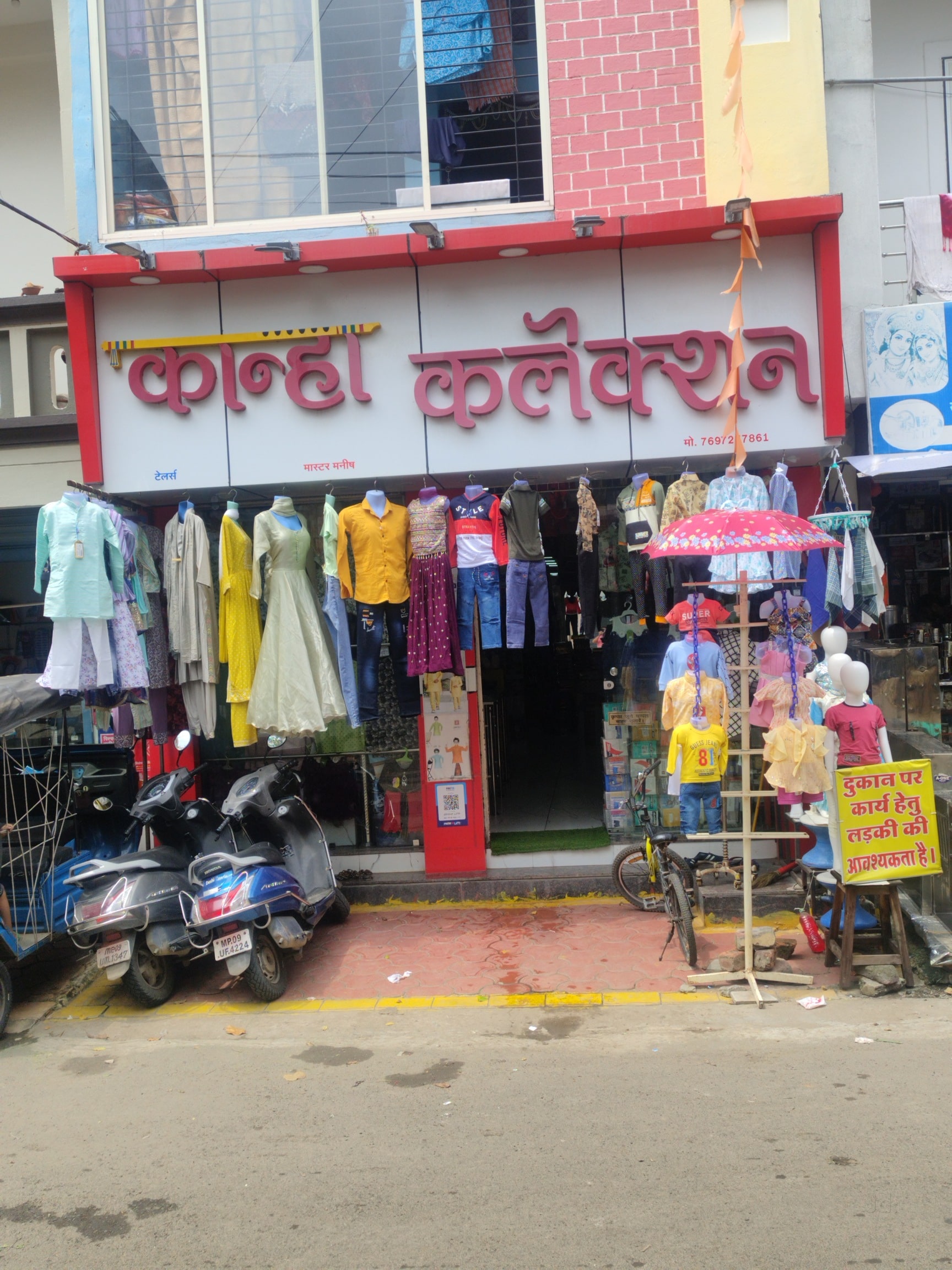 Indore Girls Wear Shop Blue School Uniform Shirts In Indore Comfortable,  Durable, And