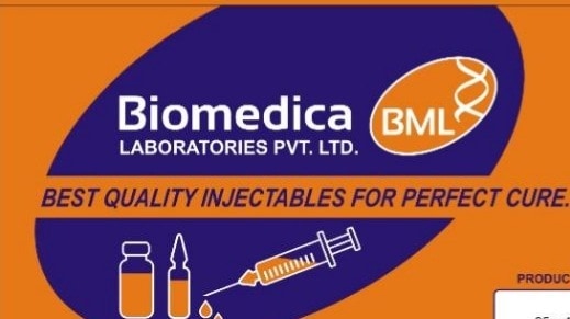 Bio Medica Laboratories Ltd IPO GMP Today, Day 1 Subscription Status & Review