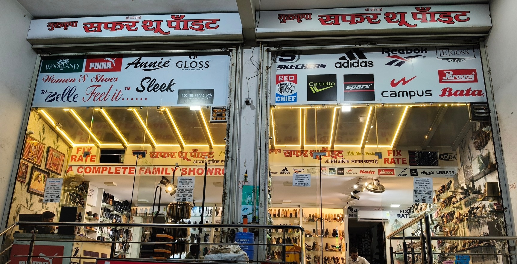 Action Brown Tough Shoes Price Starting From Rs Find - Main Image