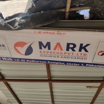 13 Photos of Mark Express Courier And Cargo Pvt Ltd in Usha Ganj ...