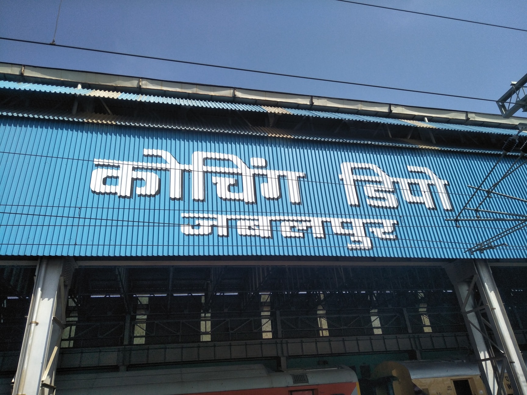 4000 MAh Blue Portable Speaker Price Starting From Rs Find