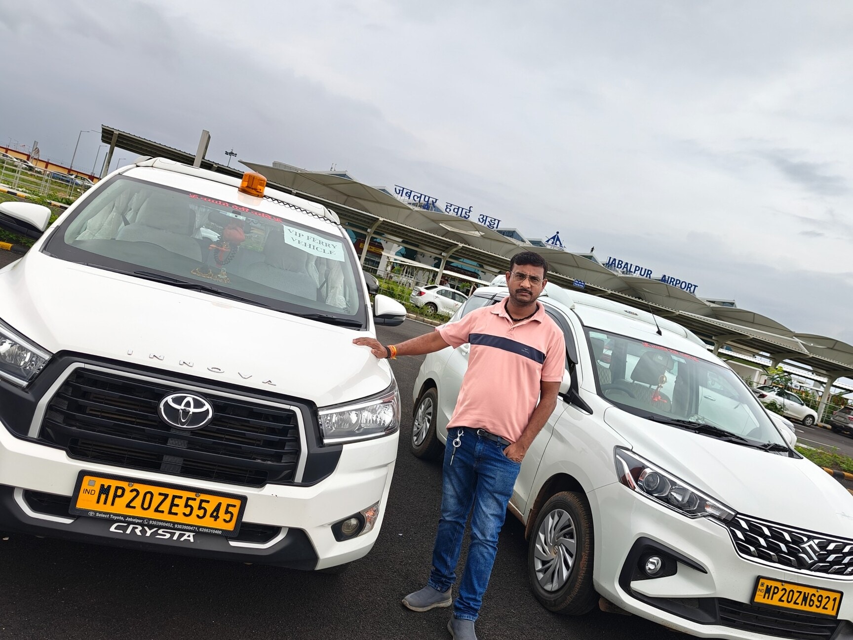 Janki Tour and Travels in Karmeta,Jabalpur - Best Car Rental near