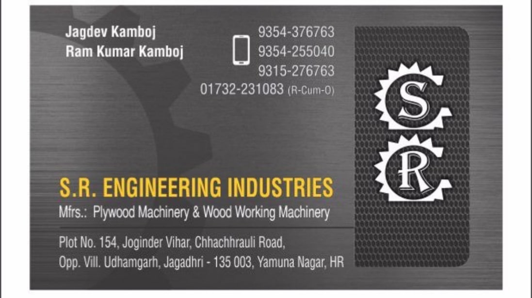 Vertical Aara Machine in Jagadhri at ₹ 1.10 L / Pc by S R Engineering ...