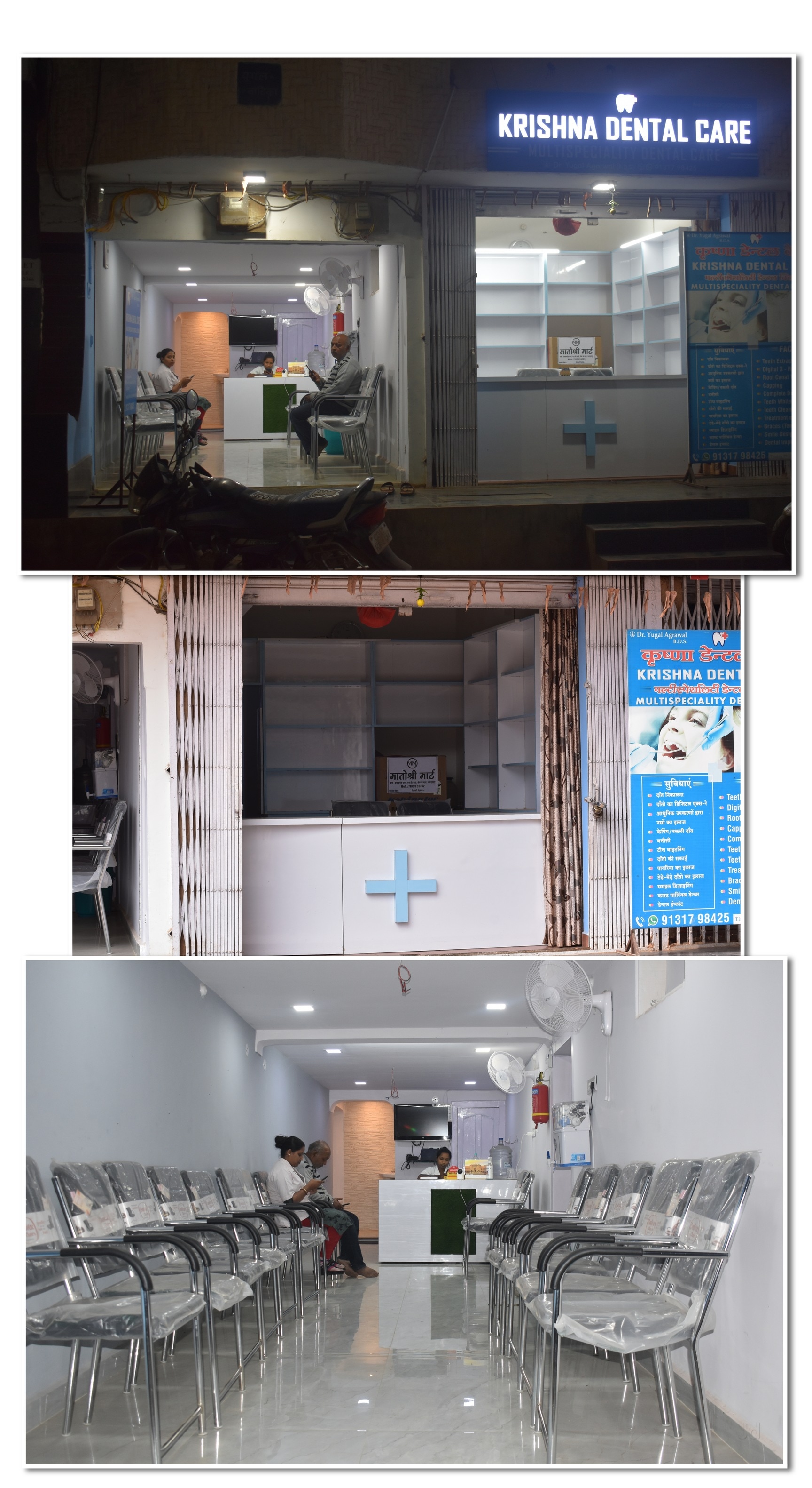 Lab view 2