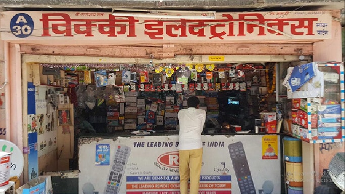 Vicky Electronics in Nehru Bazaar, Jaipur - Best DTH TV Broadcast ...