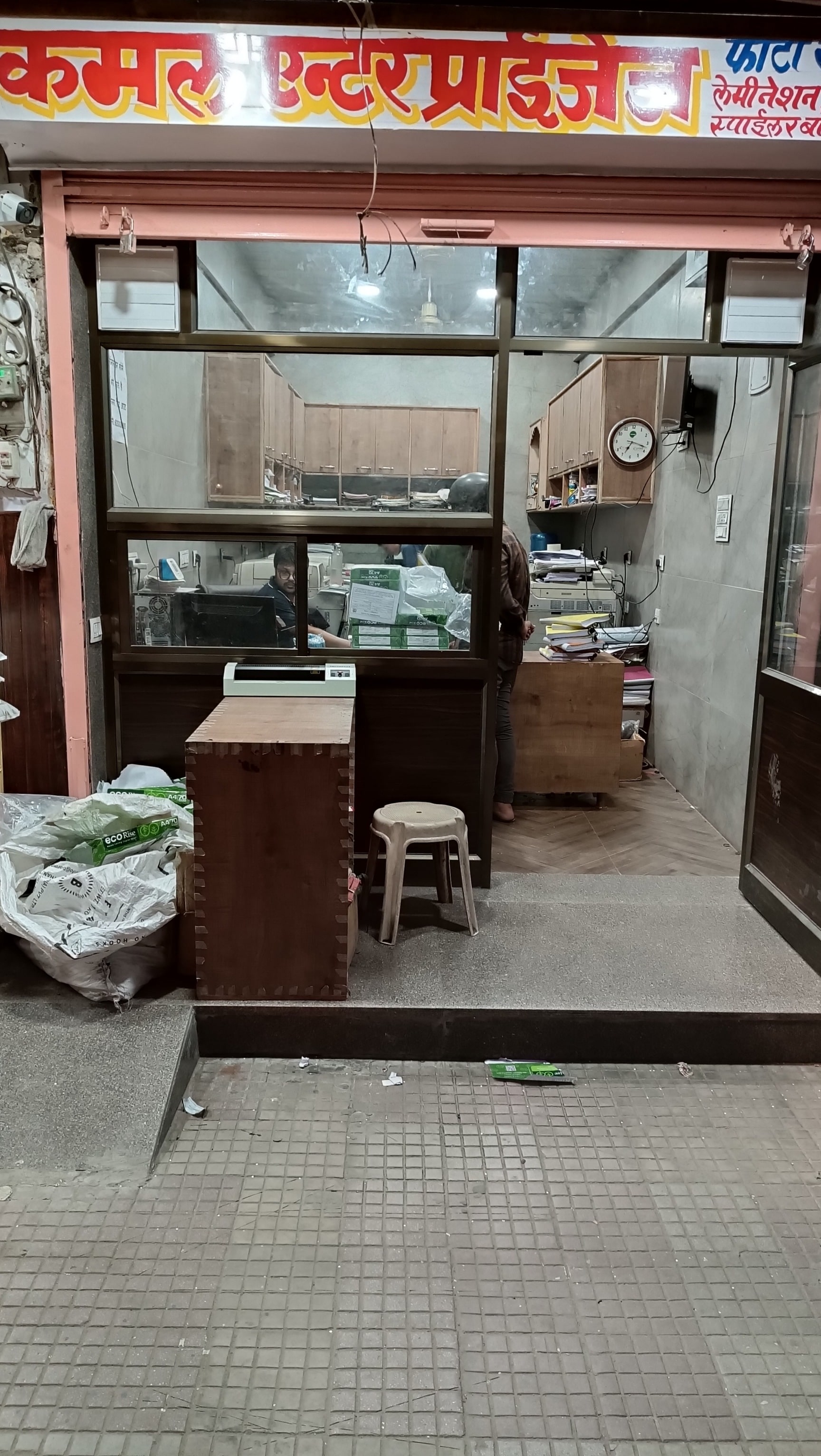 Lab view 12
