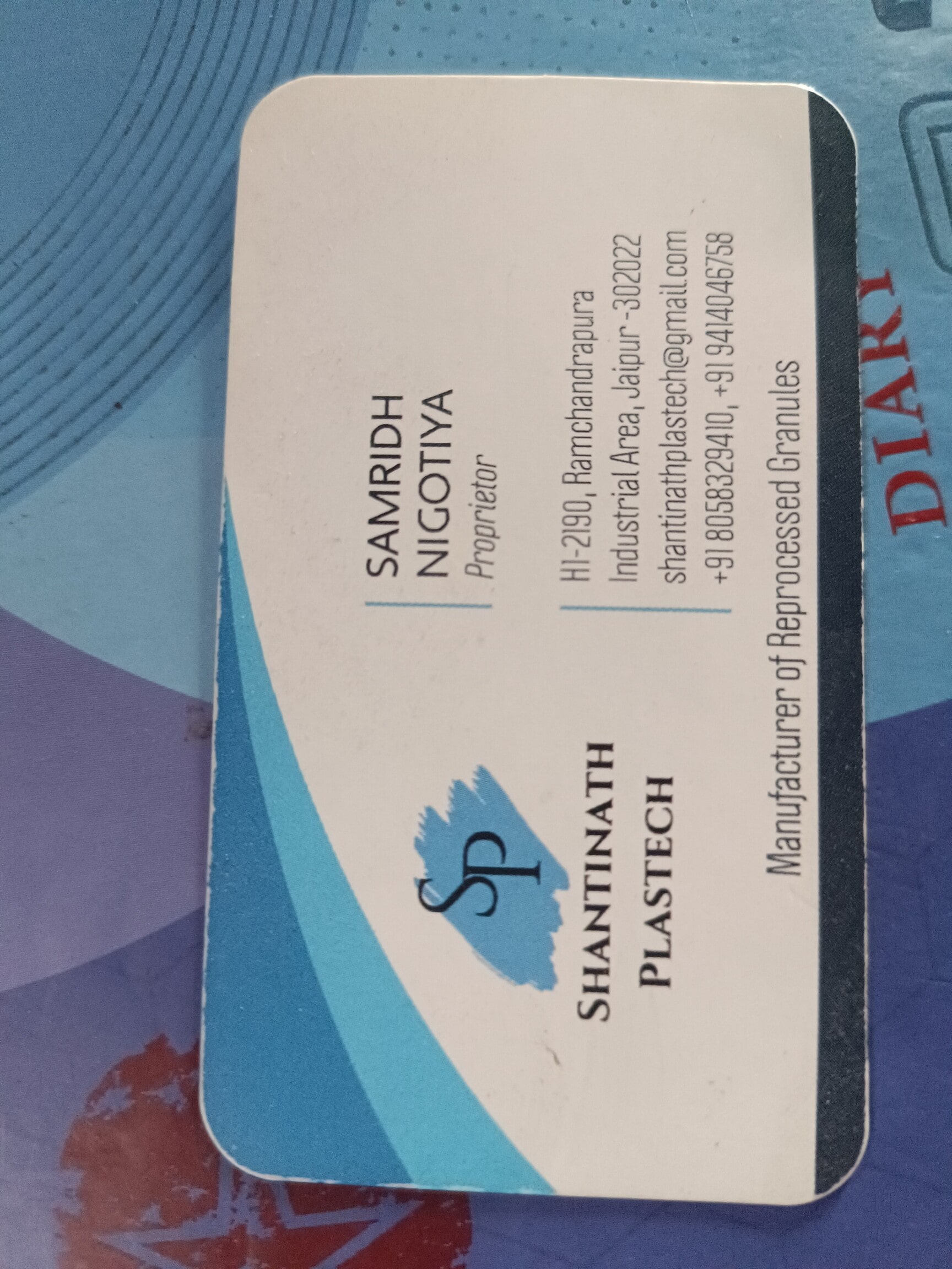 Top Plastic Granule Manufacturers in Av Appa Rao Road, Rajahmundry ...