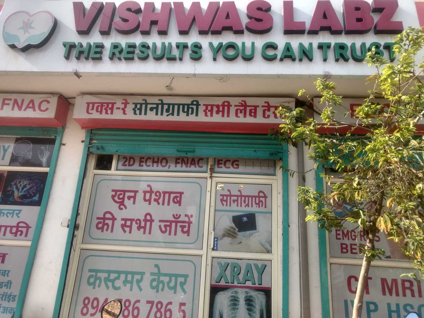 Lab view 19