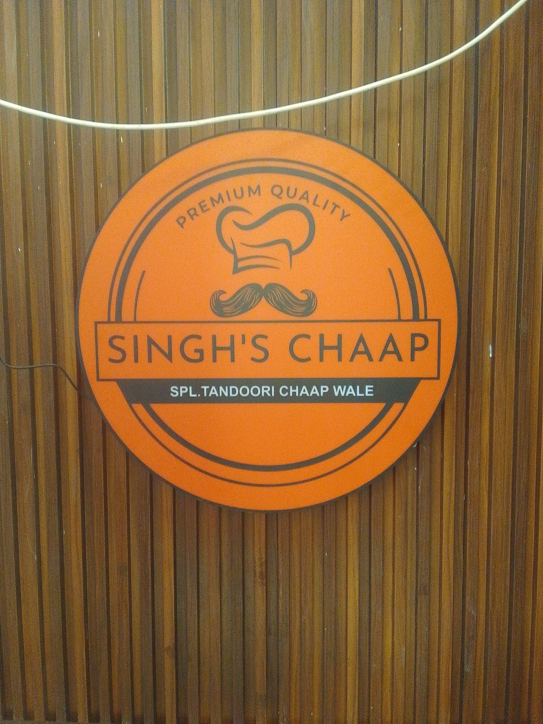 Chaap Masala in West-godavari Flavorful, Aromatic Authentic