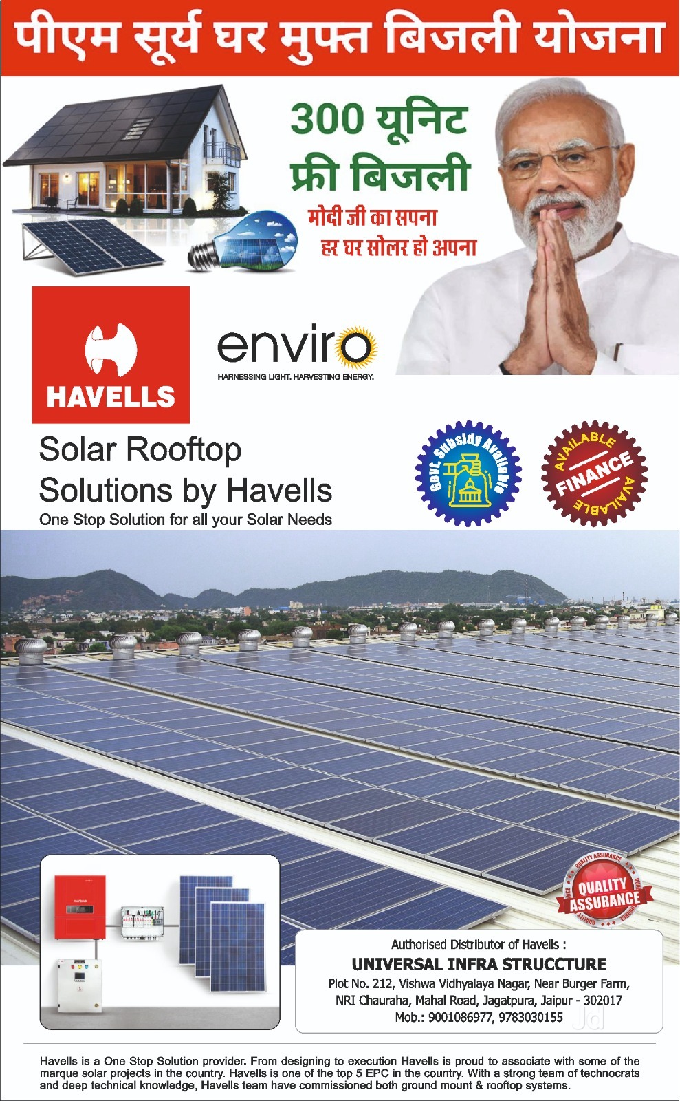 Solar Wave Inverter in Karauli Efficient, Reliable Durable