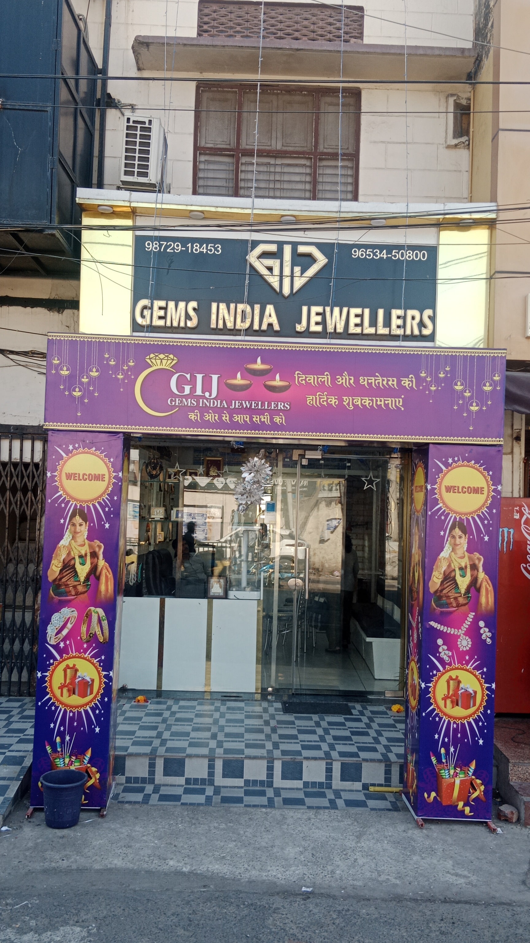Shimla Sell Gold Shop Near Me Gold Jewellery In Shimla Exquisite