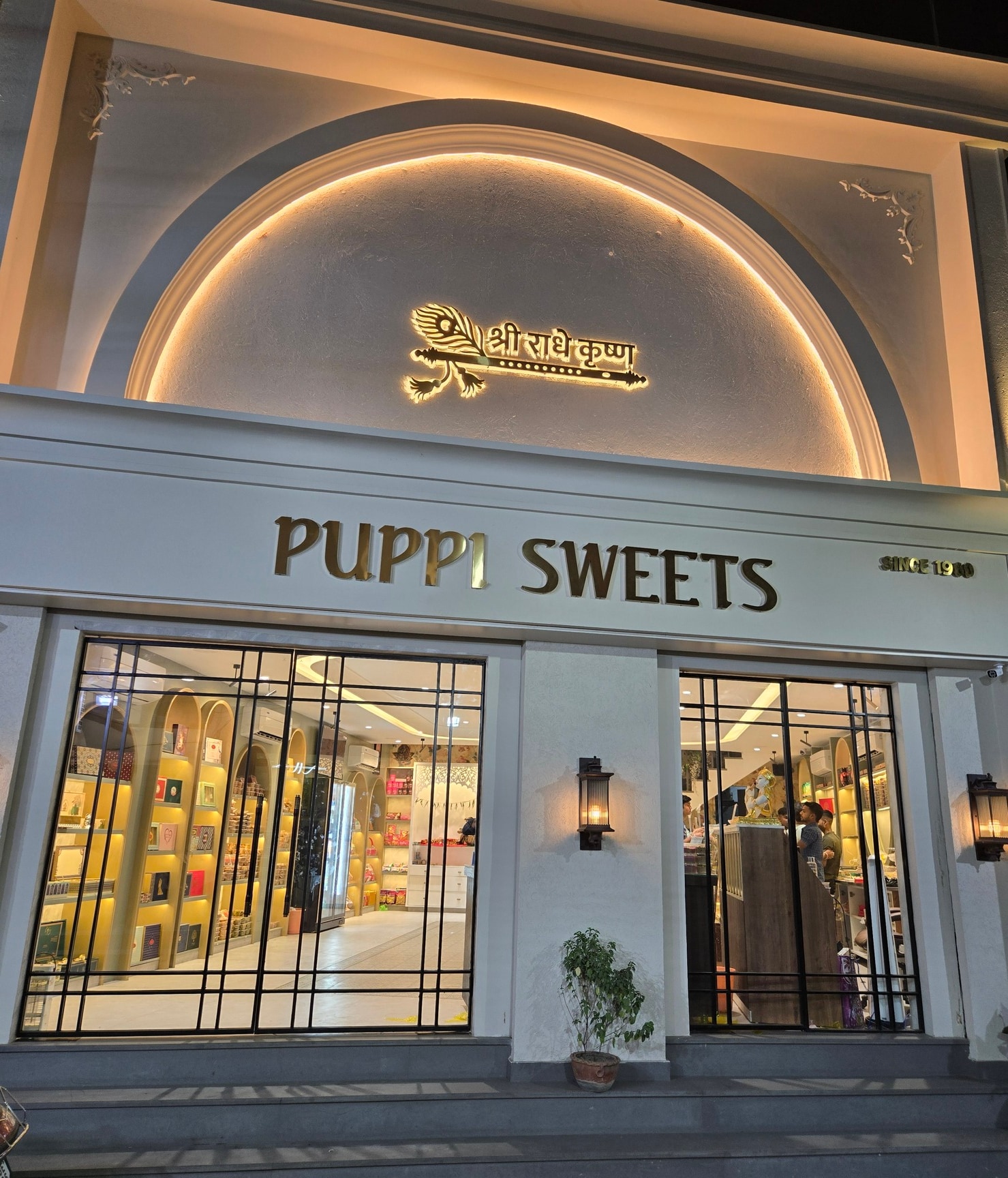 Puppi Sweets Catering Service Event Planner in Jalandhar City Jalandhar Best Sweet Shops near me in Jalandhar Justdial