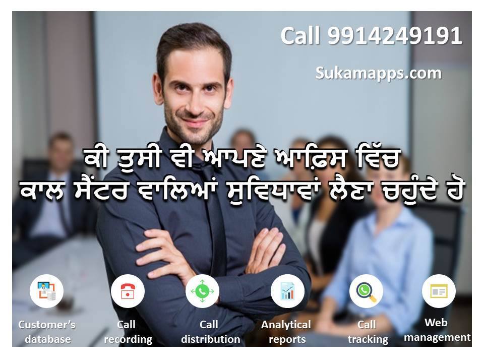Best IVR Service Providers in Kohima. Automate Your Customer Support ...