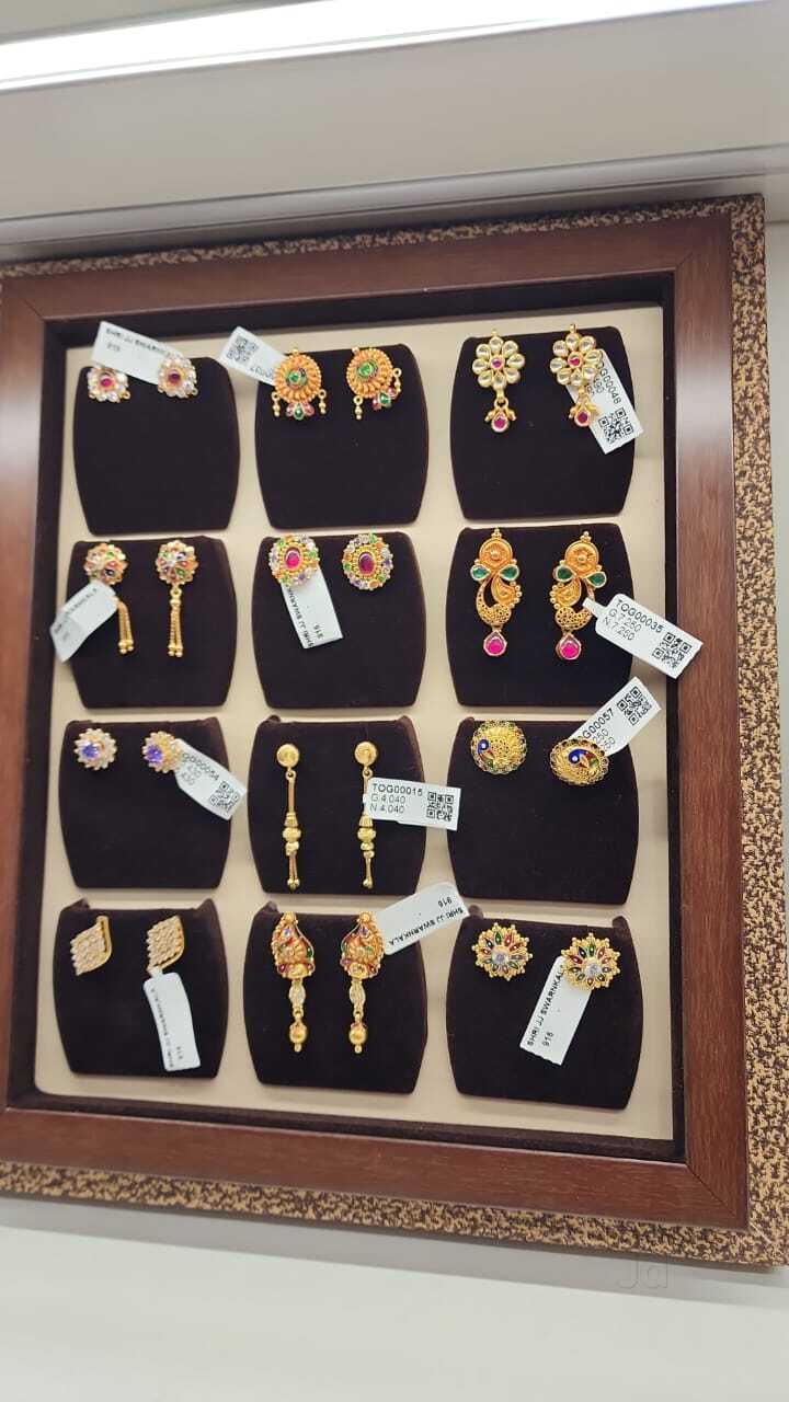 Gold Jewellery in Jalore Exquisite, Stunning Designs Justdial