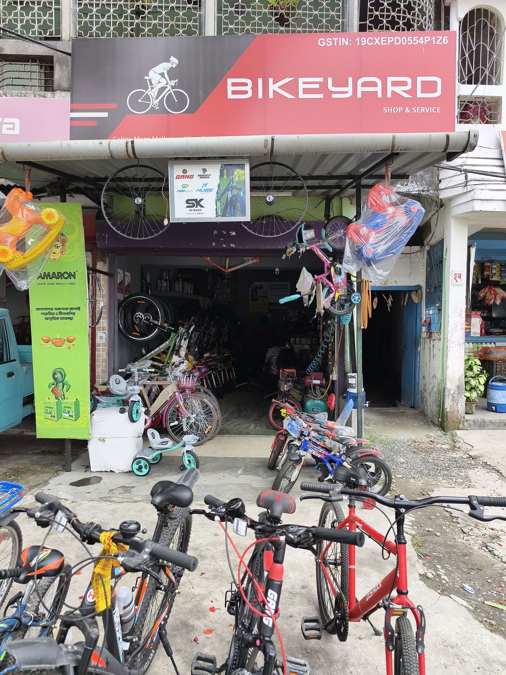 Bicycle Dealers Giant Starkenn Cycling Point Roadeo Starkenn