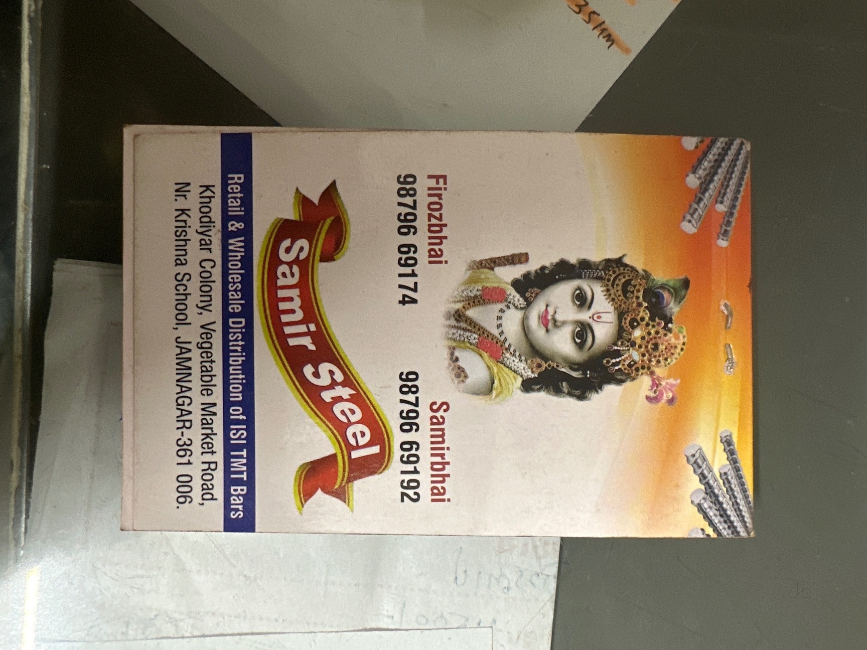 Jamnagar Inox Marvel Metal Impex in Jamnagar Khodiyar Colony, Jamnagar - Best Metal ...